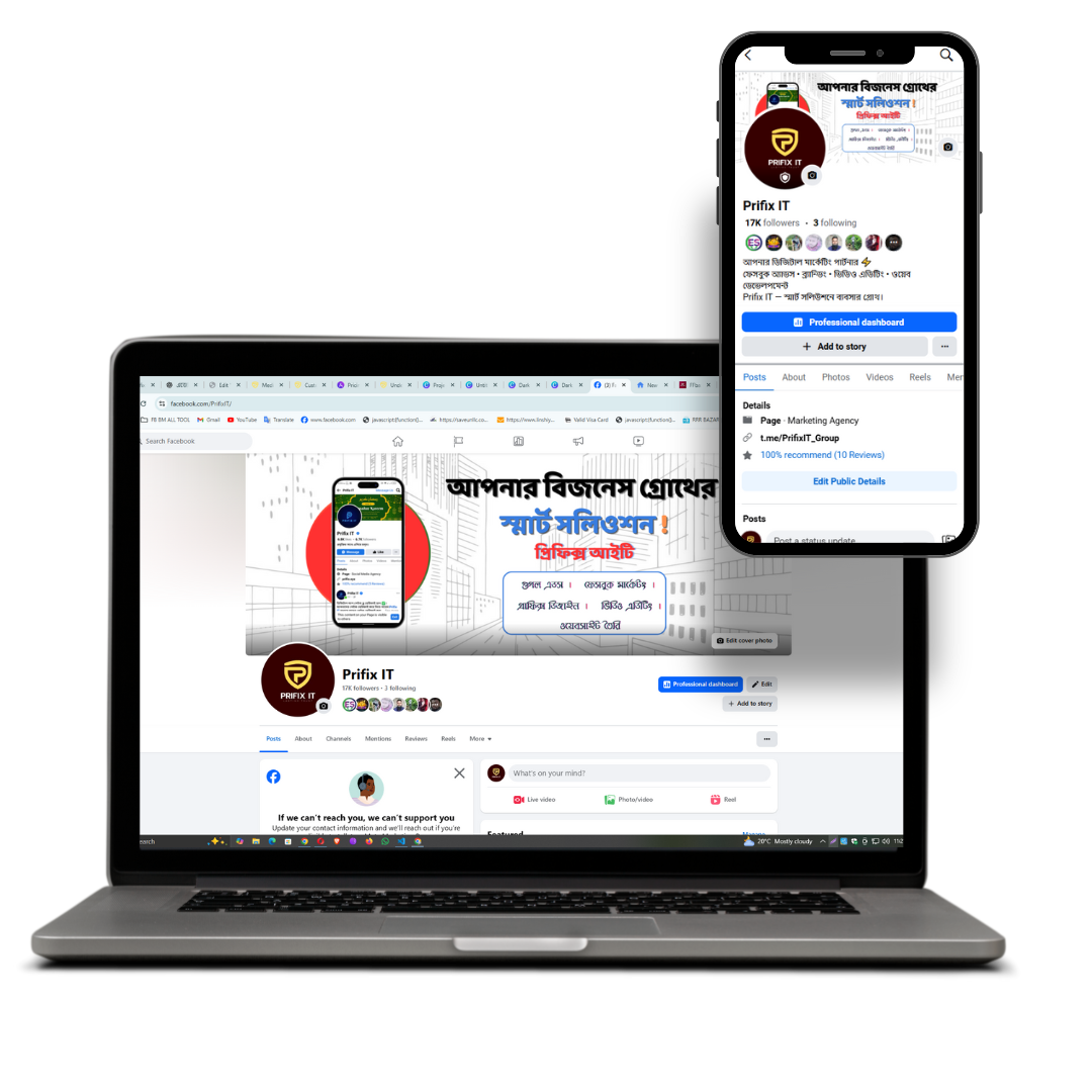 Mobile Demo