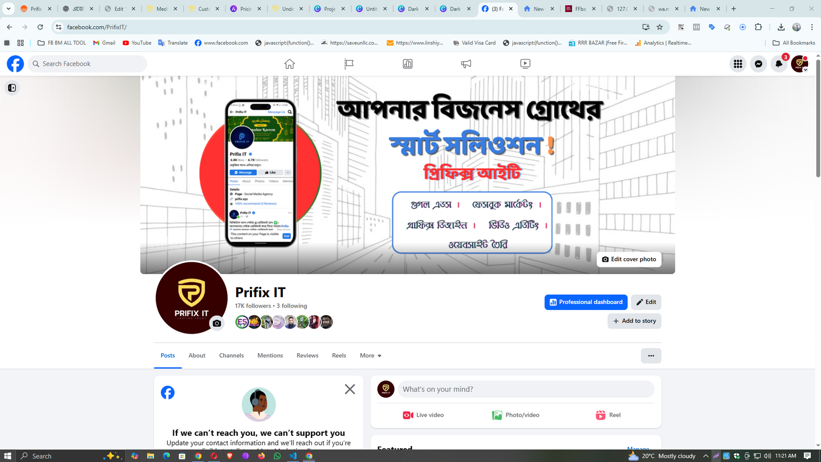 Prifix IT Website